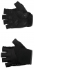 Guantes Northwave FAST GRIP
