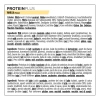 Barrita PowerBar ProteinPlus Low Sugar Vainilla 30 unidades