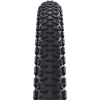 Cubierta Schwalbe G-ONE ULTRABITE Perf, RaceGuard, TLE Plegable 28x1.50 700x40C Bronze